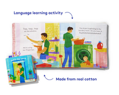 Early Reader Club, Months 3-4